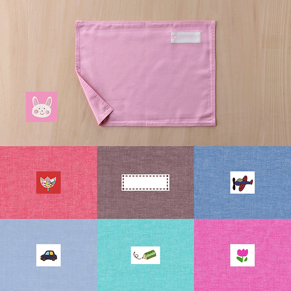 ランチョンマット  ランチクロス  ダンガリー 30×40 ピンクうさぎ 子供・キッズ用 名札(氏名票..
