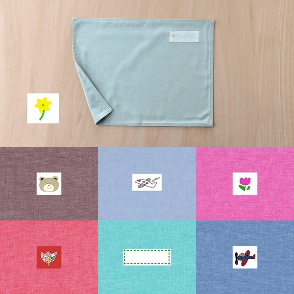 ランチョンマット 　ランチクロス 　ダンガリー　30×40　グリーン黄花　子供・キッズ用　名札（氏名票..