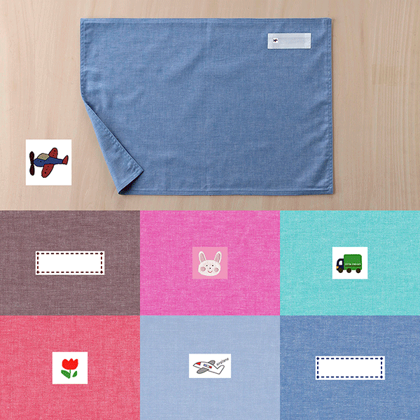 ランチョンマット 　ランチクロス 　ダンガリー　縦35cm横50cm　紺飛行機　子供・キッズ用　名札（氏名票）つき　ネーム　幼稚園・小学校・給食用ナフキン　机サイズ　裏地あり　布製シンプル無地　入園・入学準備