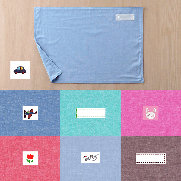 楽天COTTON　SYNDICATEランチョンマット 　ランチクロス 　ダンガリー　縦35cm横50cm　ブルー車　子供・キッズ用　名札（氏名票）つき　ネーム　幼稚園・小学校・給食用ナフキン　机サイズ　裏地あり　布製シンプル無地　入園・入学準備