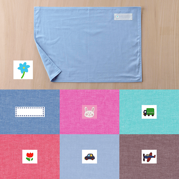 ランチョンマット 　ランチクロス 　ダンガリー　縦35cm横50cm　ブルー花　子供・キッズ用　名札（氏名..