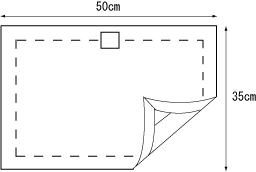 ランチョンマット名札(氏名票)つき縦35cm横50cms1りんパパ額縁仕立て赤無地3l