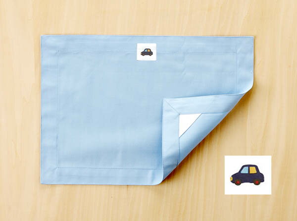ランチョンマット 　ランチクロス 　額縁　縦26cm横37cm(26*37)　ブルー車　子供・キッズ用　名札（氏名票）つき　ネーム　幼稚園・小学校・給食用ナフキン　布製シンプル無地　入園・入学準備