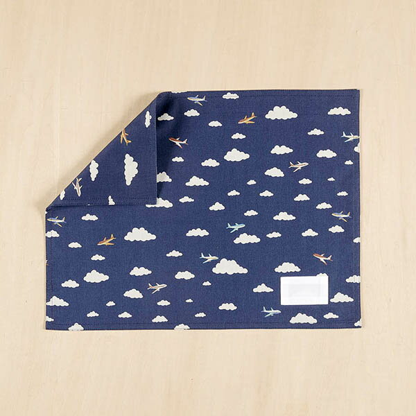 ランチョンマット 　ランチクロス 　縦30cm横40cm　●白い雲と小さなひこうき紺906●　子供・キッズ用　..