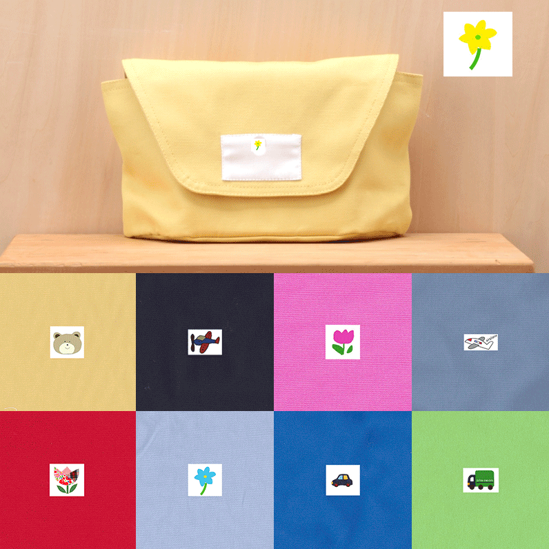 大きなかぶせ型のお弁当入（ランチボックス）h3黄色黄花　横入れふた型（フラップタイプ）封筒型　面フ..