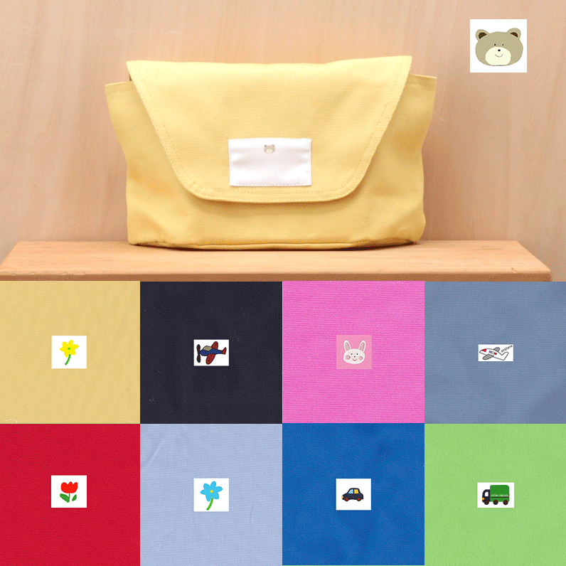 大きなかぶせ型のお弁当入（ランチボックス）黄色 くま　横入れふた型（フラップタイプ）封筒型　面フ..