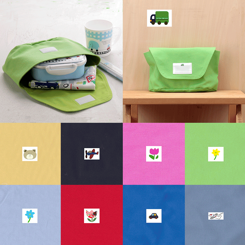 大きなかぶせ型のお弁当入（ランチボックス）グリーントラック　横入れふた型（フラップタイプ）封筒型..