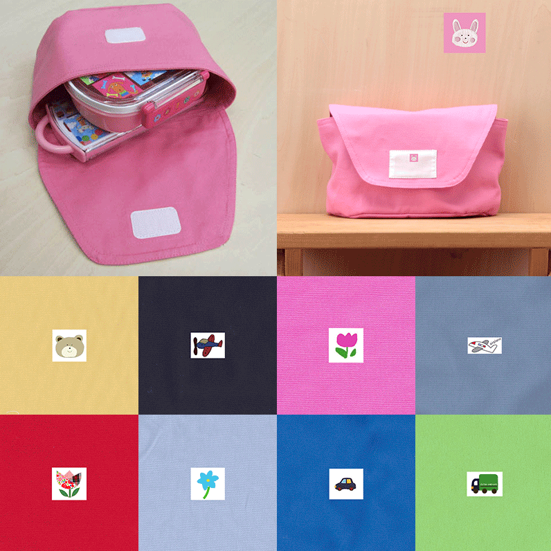 大きなかぶせ型のお弁当入 ピンクうさぎ お弁当袋 横入れふた型(フラップタイプ) 弁当箱入れ 幼稚園 保..