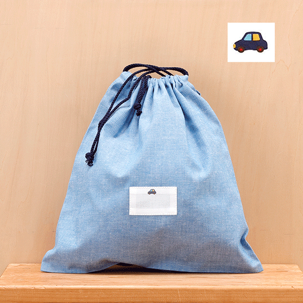 体操着入れ 体操服入れ　お着替え入れ 巾着型 縦28cm横27cm（28×27) まち2cm 氏名票つき 名札つき 紺の..