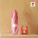 氏名票つきはし袋ギンガムワンポイント新ピンクちゅーりっぷt1
