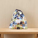 コップ入れ(コップ袋)氏名票つき●うさぎ・くま・いぬ・ねこ・ぶた・ぞうさんと英文字のプリントブルー・グリーン系 914●