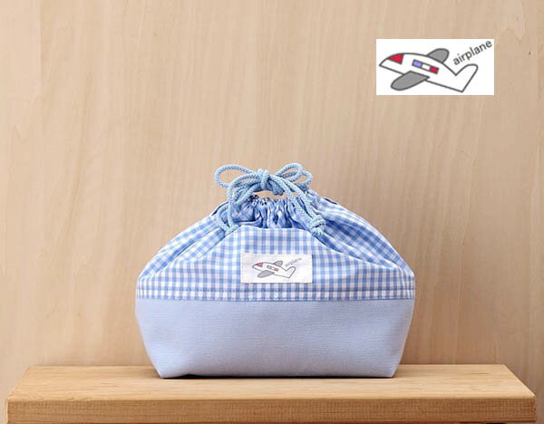 お弁当袋（お弁当入れ）巾着型名札（氏名票）つきギンガムワンポイントつきブルーと白のギンガムチェッ..