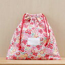 体操着入れ 体操服入れ お着替え入れ 巾着型 縦28cm横27cm(28×27) まち2cm 氏名票つき 名札つき ●濃い赤とピンクの花柄916●修学旅行・林間学校・宿泊訓練・キャンプ・お泊り保育の時の荷物の小分けにも活躍(4)
