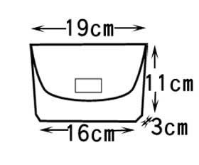 かぶせ型のお弁当入（ランチボックス）　横入れふた型（フラップタイプ）封筒型　両面テープ（面ファスナー）　264バレリーナ　文庫本1冊が入る大きさ　名札（氏名票）つき　ネーム　日本製 子供 キッズ布製