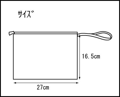 ビニールコーティング（ラミネート加工・つや消し）書類いれiPad Air入れに重宝646水玉茶