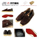 Christian Louboutin クリスチャン ルブタン シューズ エスパドリーユ ESPADON CROSTA カーフ ロゴ スペイン製 新品 ★ EX...