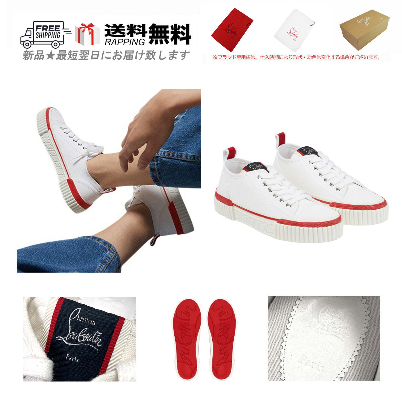 Christian Louboutin クリス�