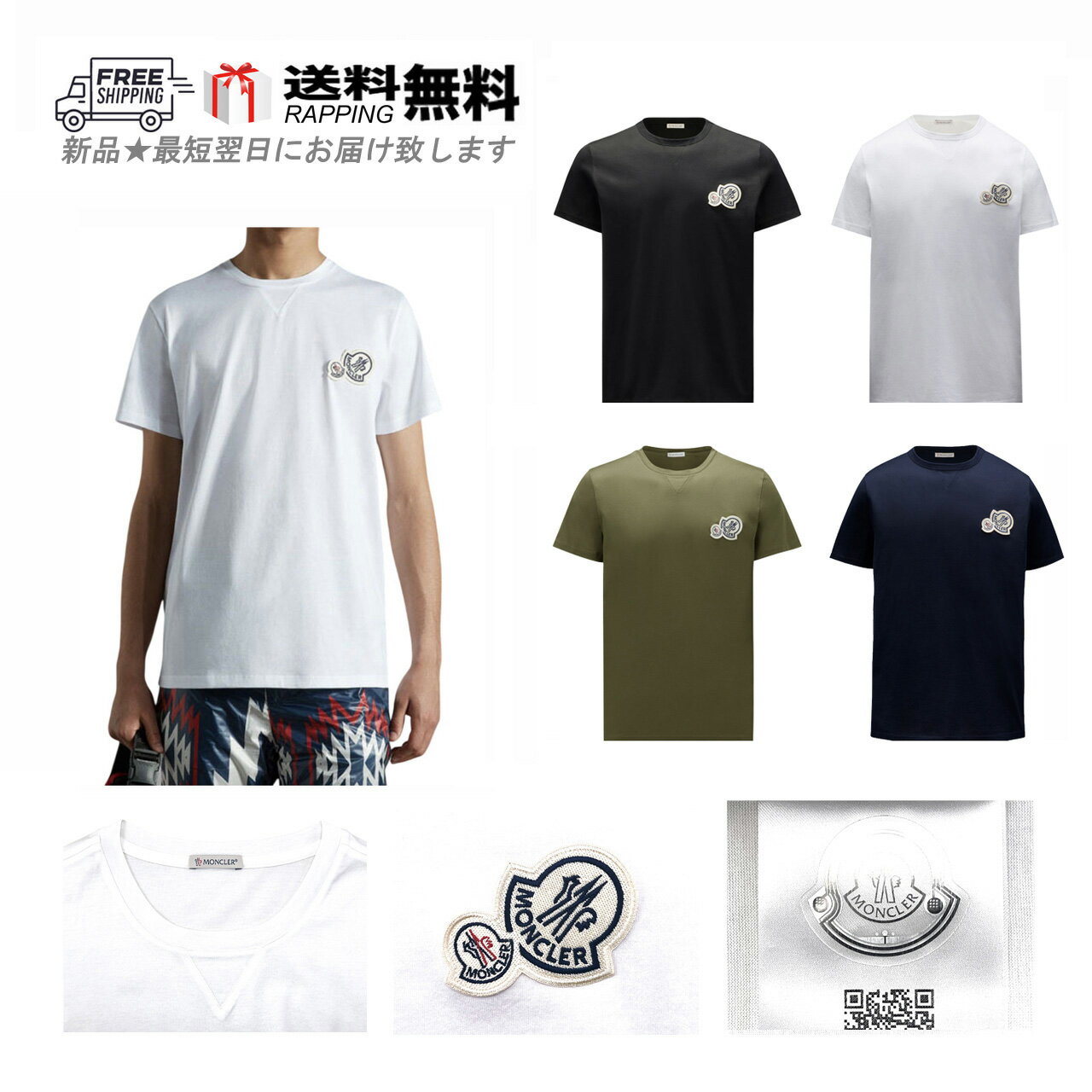 商品画像1