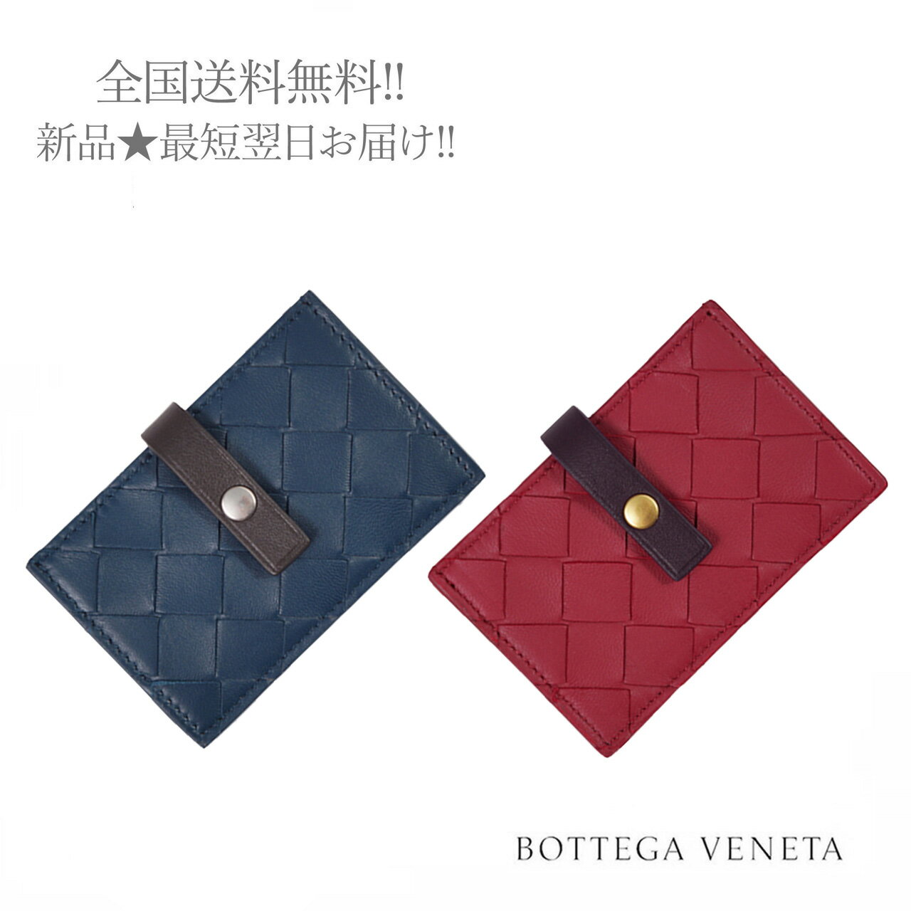 BOTTEGA VENETA {beK Fl^ J[hP[X AR[fBI Cg C^A jZbNX Y fB[X Vi