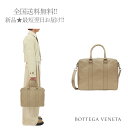 ボッテガヴェネタ バッグ メンズ BOTTEGA VENETA ボッテガ ヴェネタ ビジネスバッグ ピュアグレイン カーフ レザー 2WAY イタリア製 メンズ 男 新品 ★ 1511 TAUPE