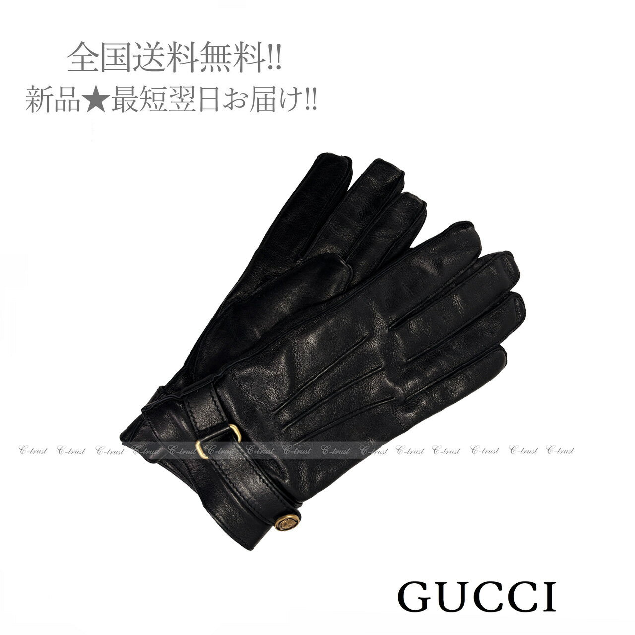 GUCCI グッチ グローブ タイガーヘッド ボタン ラムスキン レザー カシミヤ100% イタリア製 新品 ★ 1000 ブラック ★ 8+