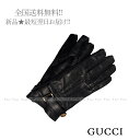 GUCCI グッチ グローブ タイガーヘッド ボタン ラムスキン レザー カシミヤ100% イタリア製 新品 ★ 1000 ブラック ★ 8+