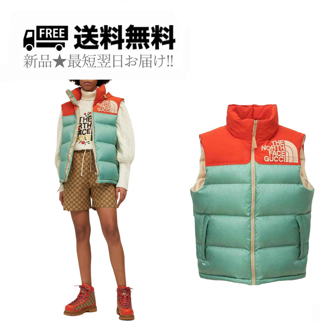 GUCCI × THE NORTH FACE グッチ ノースフェイス ダウン ベスト コラボ フード付 バイカラー レディース 新品★ 3421