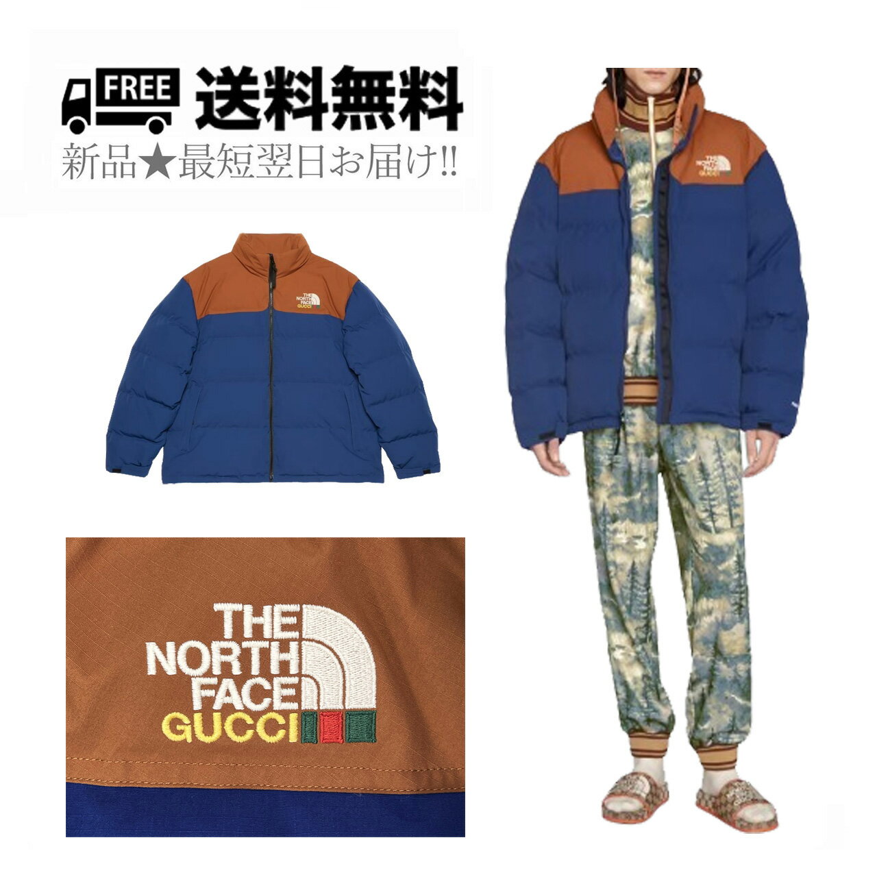 楽天市場】the north face ダウンジャケット(ブランドグッチ 楽天市場】the north face ダウンジャケット(ブランドグッチ