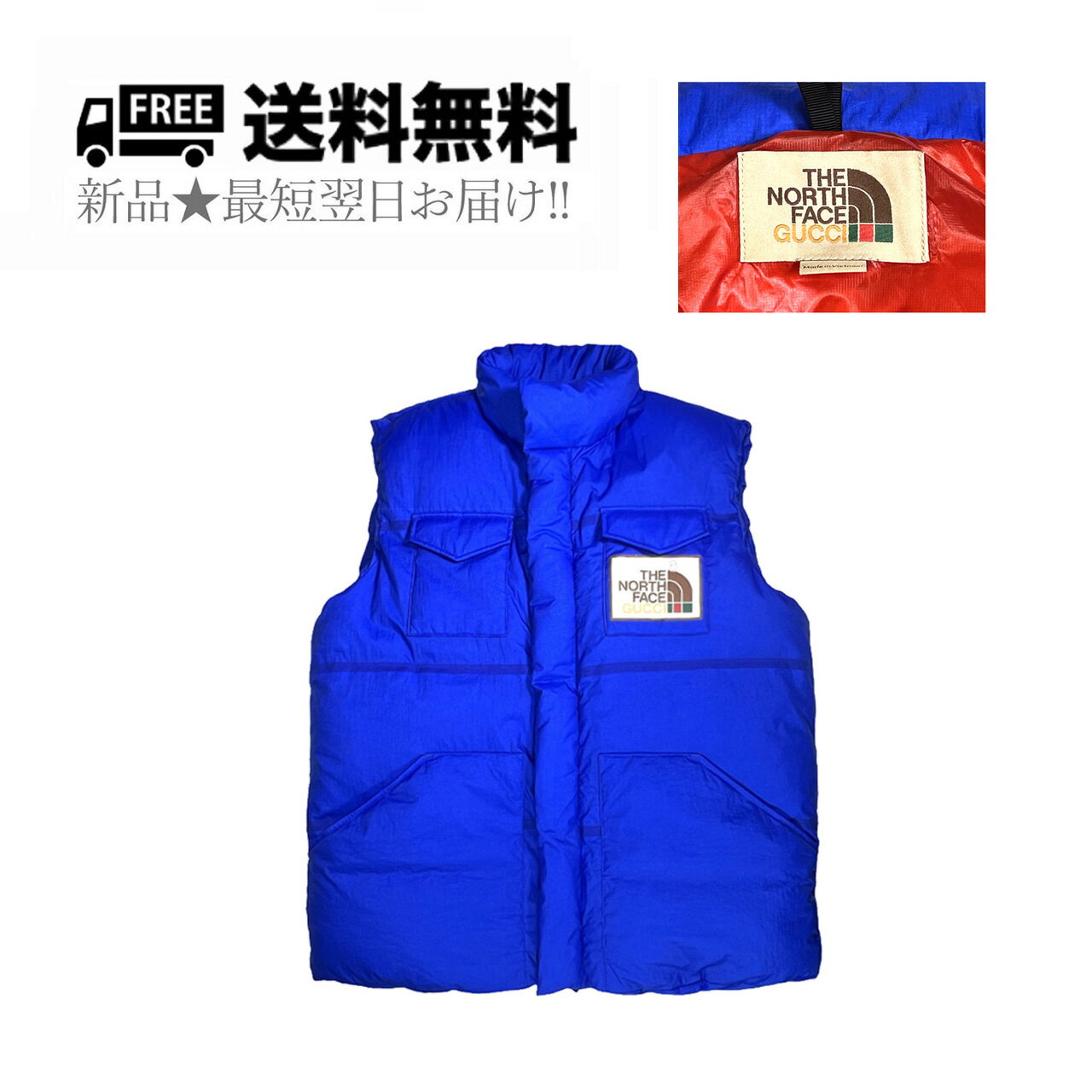 グッチ GUCCI × THE NORTH FACE グッチ ノースフェイス ダウン ベスト コラボ メンズ 新品 ★ 4316 ブルー