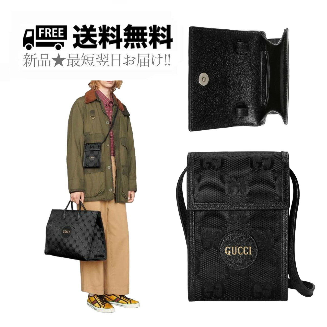 グッチ ナイロン バッグ（レディース） GUCCI グッチ ショルダーバッグ ストラップ ナイロン ロゴ イタリア製 新品 ★ 1000 ブラック