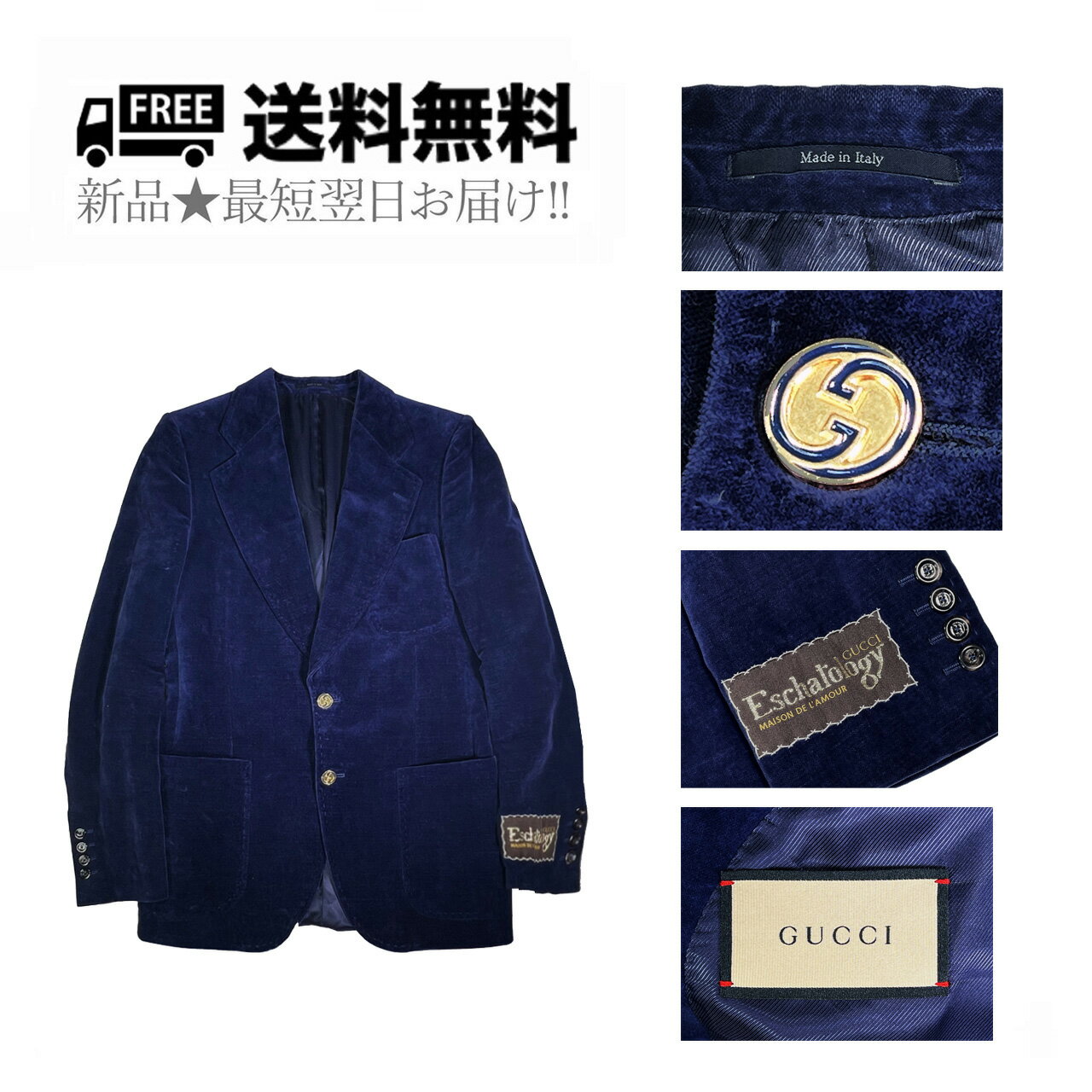 楽天市場】ベロア ジャケット(ブランドグッチ)(メンズ 楽天市場】ベロア ジャケット(ブランドグッチ)(メンズ