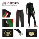 GUCCI グッチ パンツ ボトムス トラックパンツ ジャージー アスレチック ネオプレン素材 イタリア製 新品 ★ ブラック L528-S..