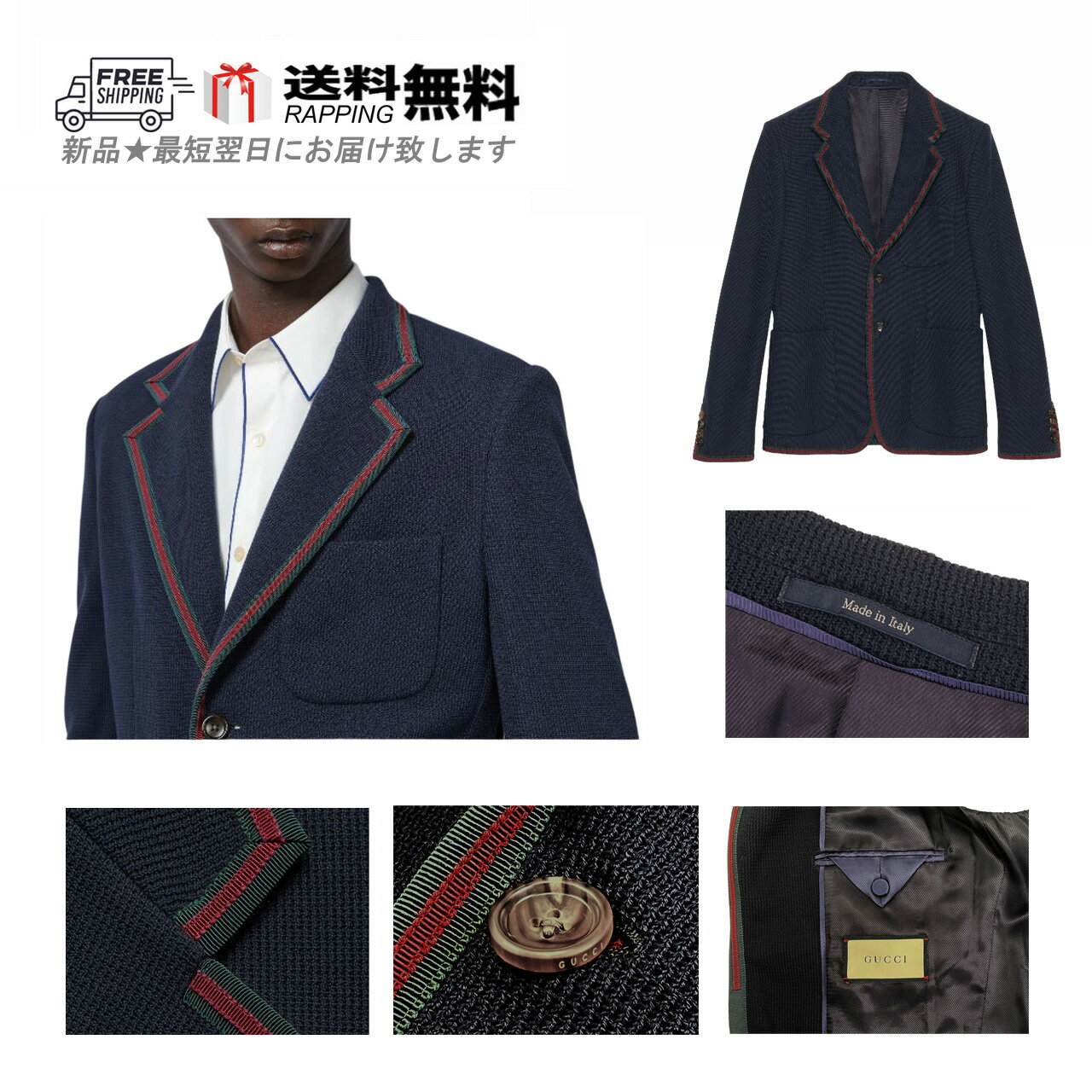 Tailored Jacket - GUCCI グッチ ジャケット JK コットン ブレザー リボン トリム シングル ロゴ イタリア製 新品 ★ ネイビー L819-46..