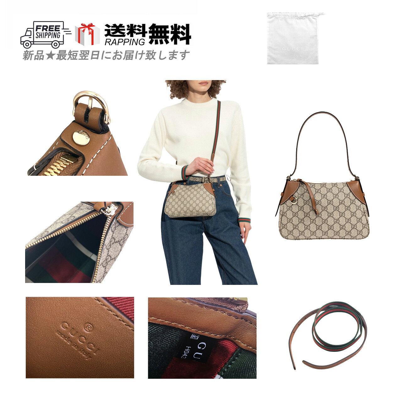 GUCCIグッチハンドバッグBAG...
