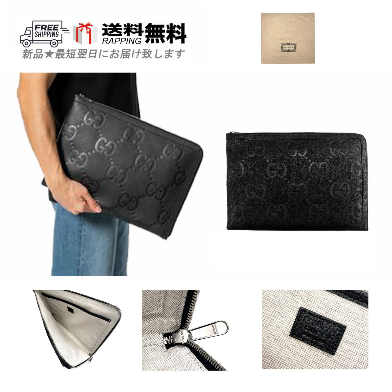 GUCCI グッチ ハンドバック ポーチ グッチ GUCCI 752583 9AADO ハンドバッグ SHOULD T.GG SUP/DOLL.PIG/NS
