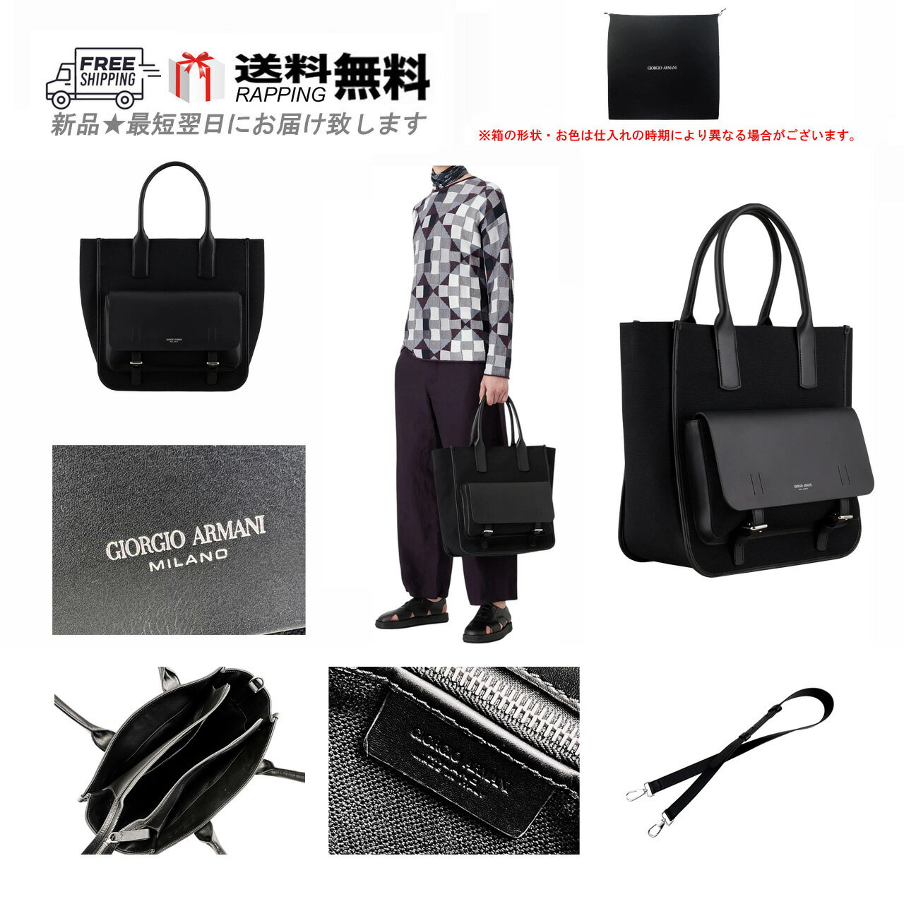 GIORGIO ARMANI レザー トートバッグ ミニボストン ブラック GIORGIO ARMANI キャンバス レザー トートバッグ ブラック