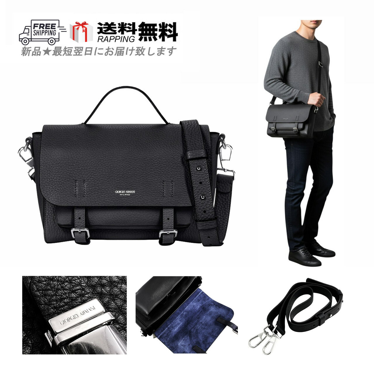ジョルジオアルマーニ　メンズ　ショルダーバッグ アルマーニ ショルダーバッグ メンズ ジョルジオアルマーニ