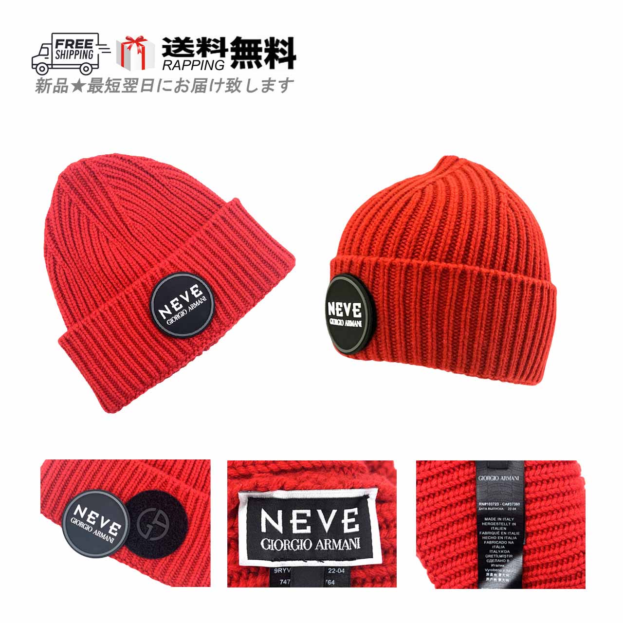 商品画像3
