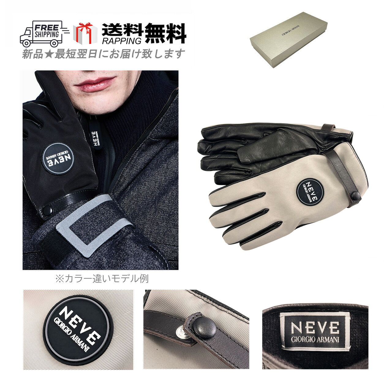 商品画像1