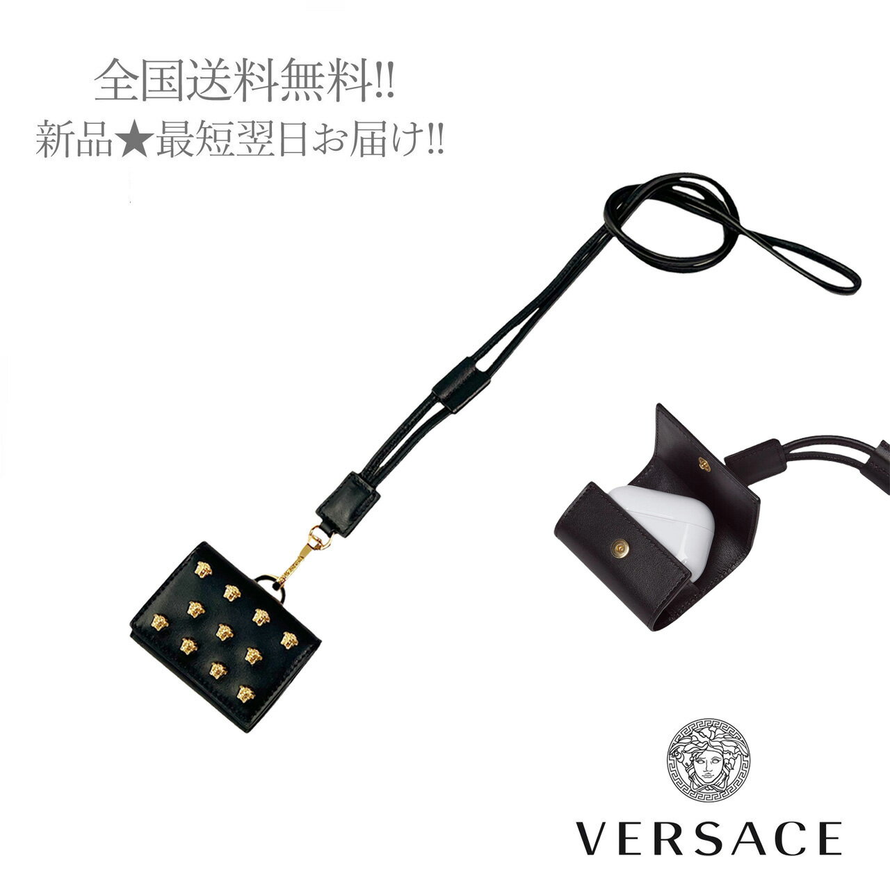 VERSACE ヴェルサーチ イヤホン Airpods Earpods ロゴ ストラップ イタリア製 レディース 女 新品 ★ ブラック