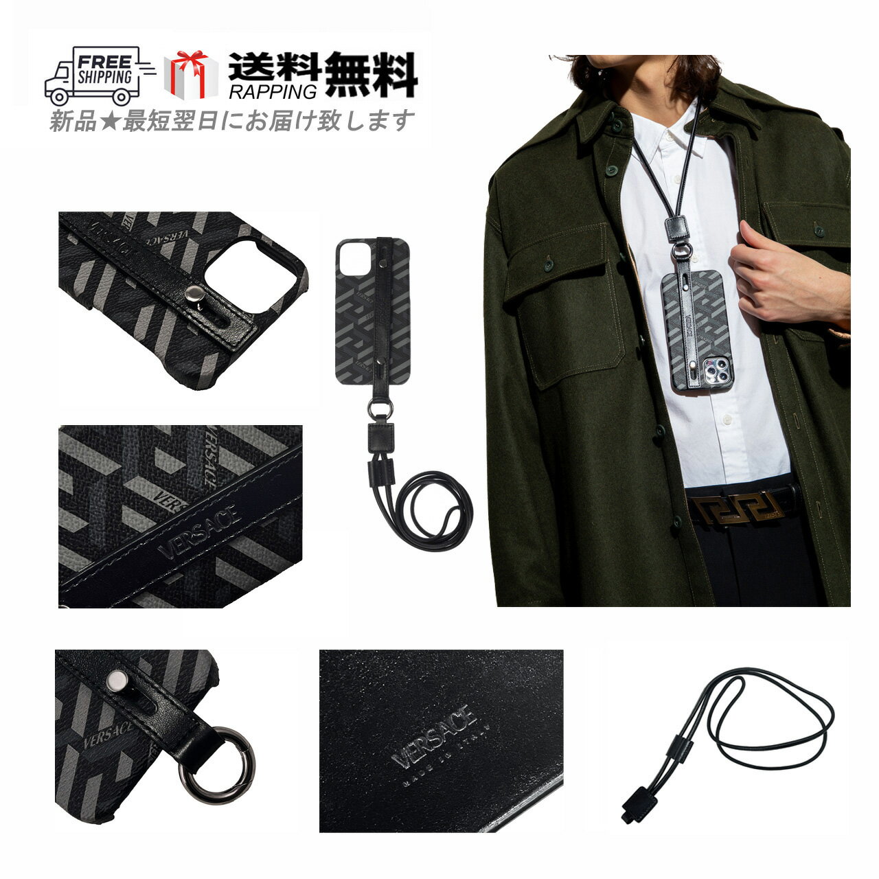 楽天市場】ヴェルサーチ(スマートフォン・タブレット)の通販 楽天市場】ヴェルサーチ(スマートフォン・タブレット)の通販