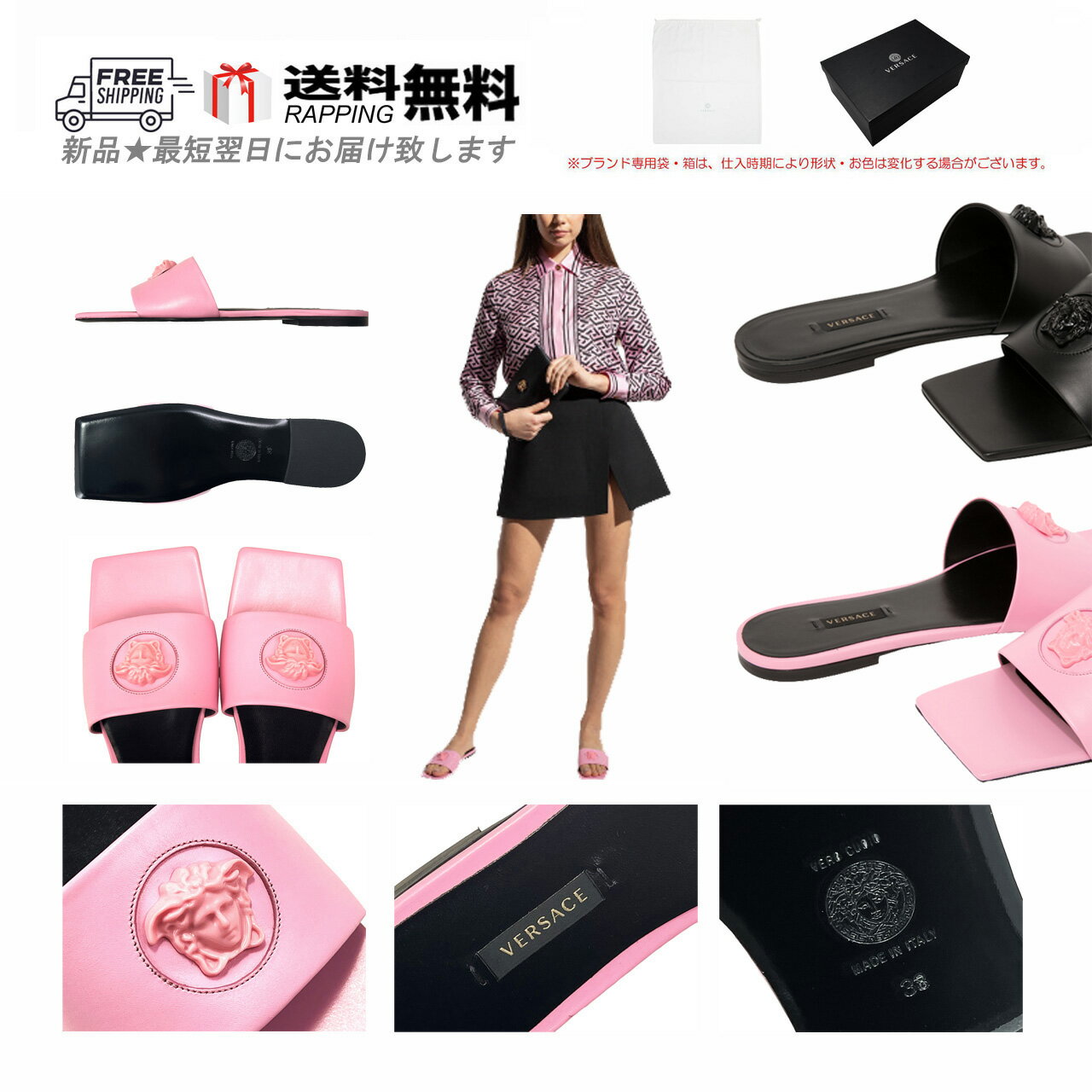 楽天市場】ヴェルサーチ（ミュール｜レディース靴）：靴の通販