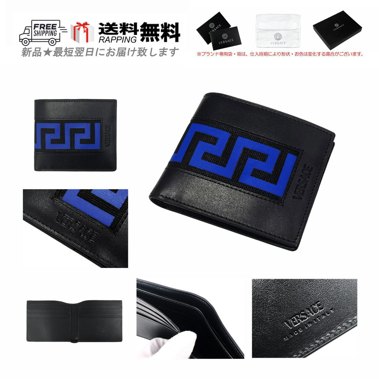 楽天市場】ヴェルサーチ(形状(財布)二つ折り財布)(メンズ 楽天市場】ヴェルサーチ(形状(財布)二つ折り財布)(メンズ