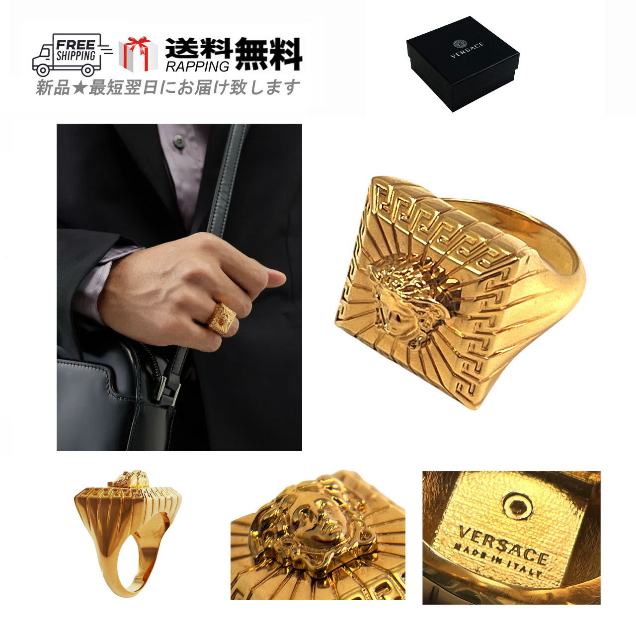 VERSACE ヴェルサーチ ヘッド リング RING スクエア 指輪 グレカ メデューサ アクセサリー ジュエリー ..