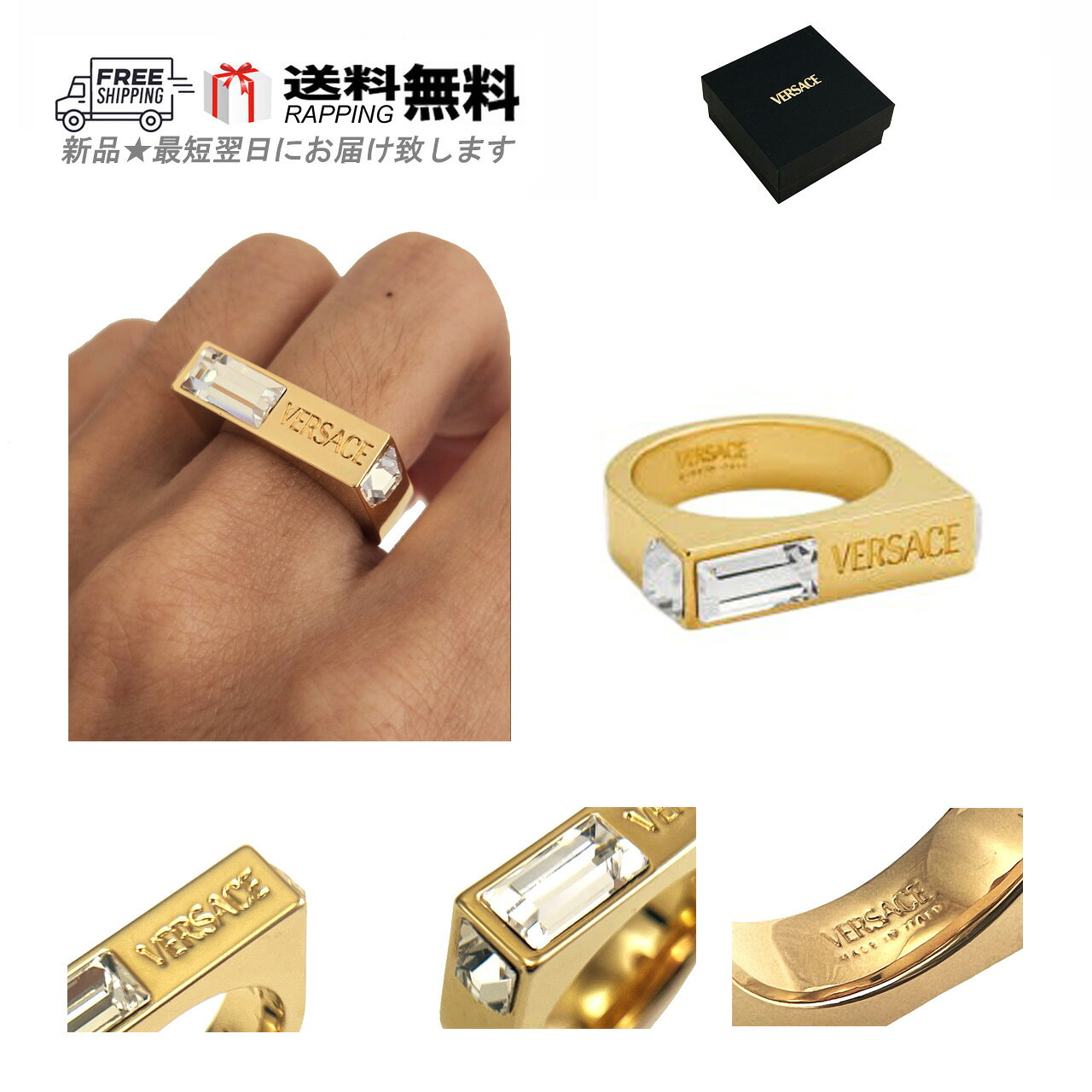 楽天市場】VERSACE（サイズ（指輪）21号）（メンズジュエリー