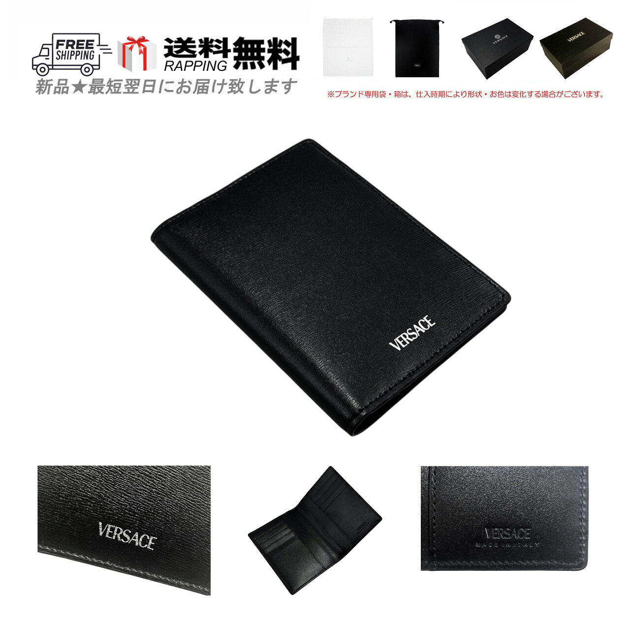 楽天市場】ヴェルサーチ 財布（形状（財布）二つ折り財布）（メンズ