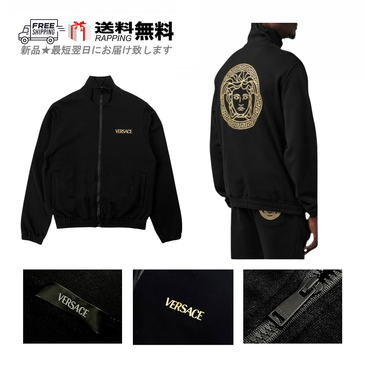 楽天市場】メデューサ（ブランドヴェルサーチェ）（メンズファッション