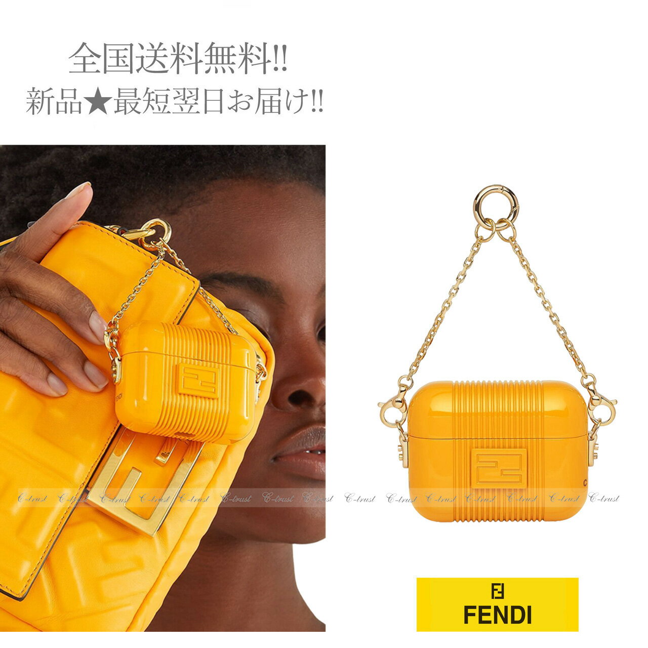 【訳あり】 FENDI × CHAOS フェンディ カオス コラボ Airpods Pro case エアーポッズ ケース イタリア製 7AR932K1TF1EFY ★ ORANGE