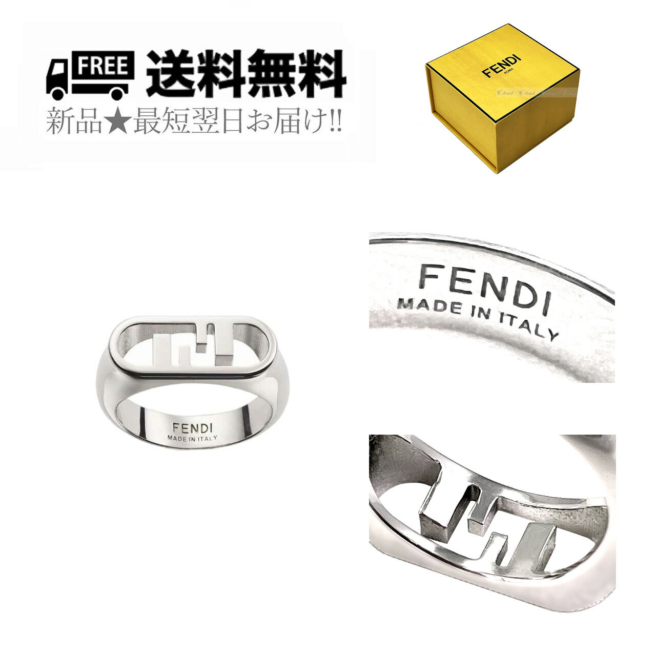 FENDI フェンディ リング 指輪 FF ロゴ イタリア製 7AJ548B08F0TH0 新品 ★ シルバー 1
