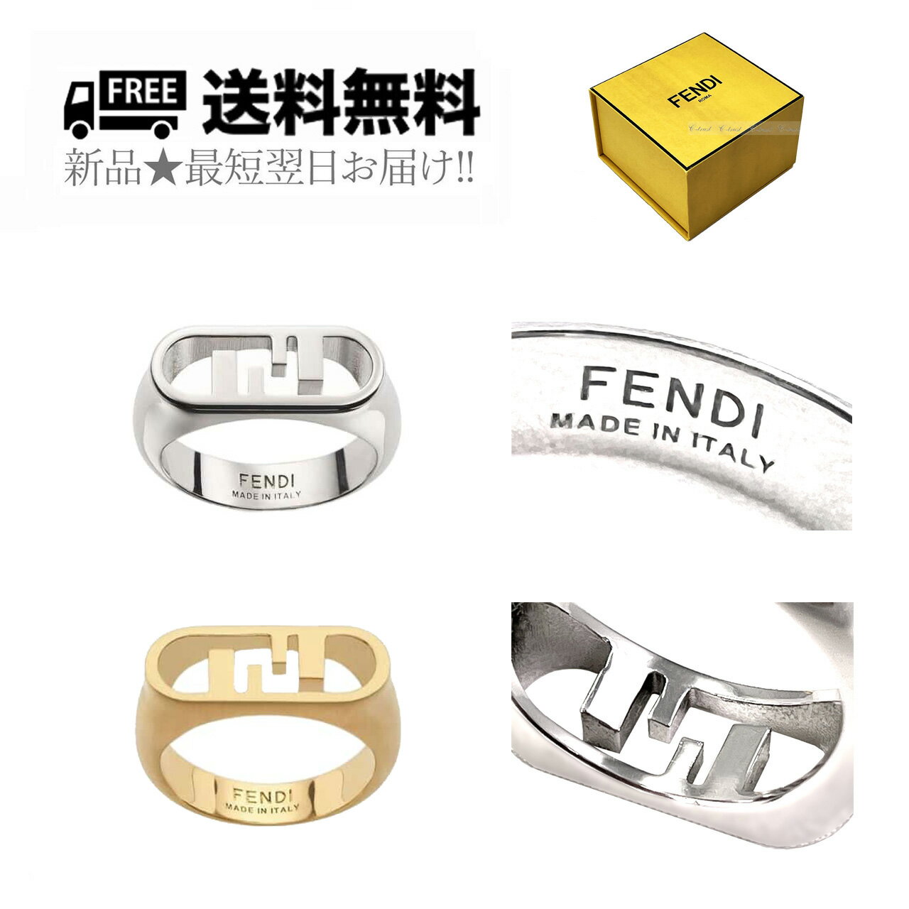 楽天市場】fendi リング(指輪・リング|メンズジュエリー 楽天市場】fendi リング(指輪・リング|メンズジュエリー